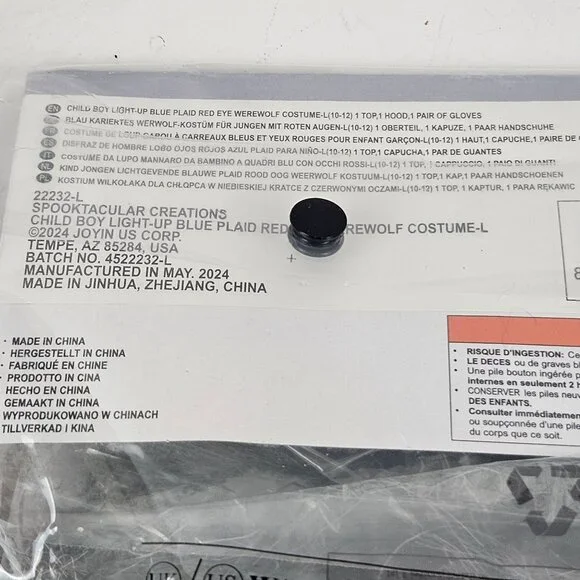 Spooktacular Creations Child Werewolf Costume L 10-12 Yrs With Top Hood Gloves - Picture 9 of 9